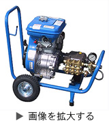 JC-1516GO ガソリンエンジン開放型